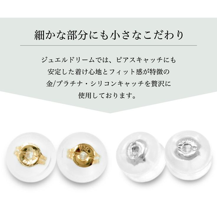 Pt900 天然ダイヤモンド 1.04ct プラチナ フラワーピアス レディース  