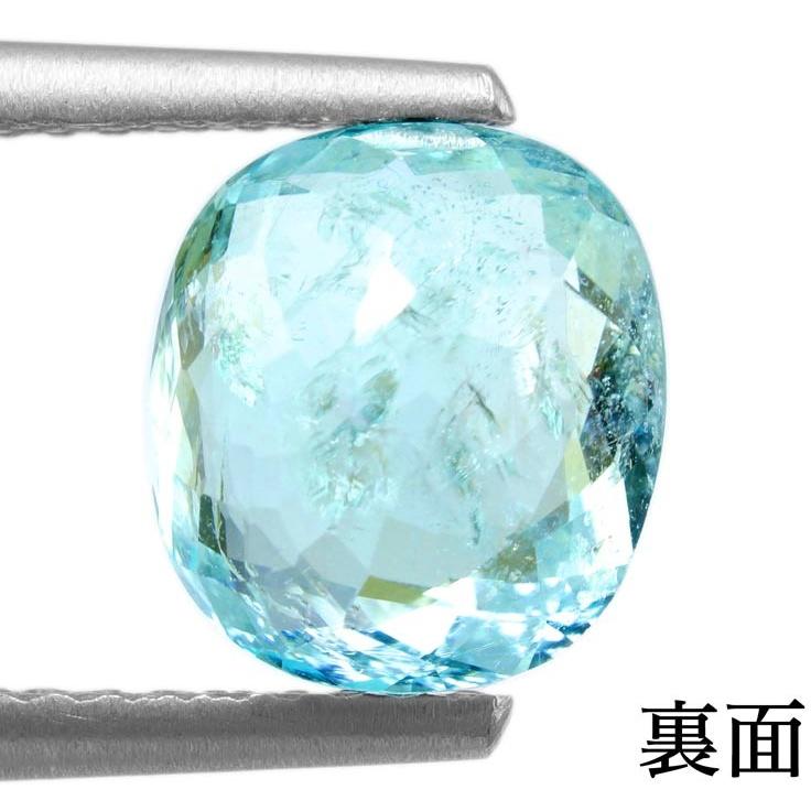天然パライバトルマリン 2.376ct モザンビーク産 パライバ paraiba 