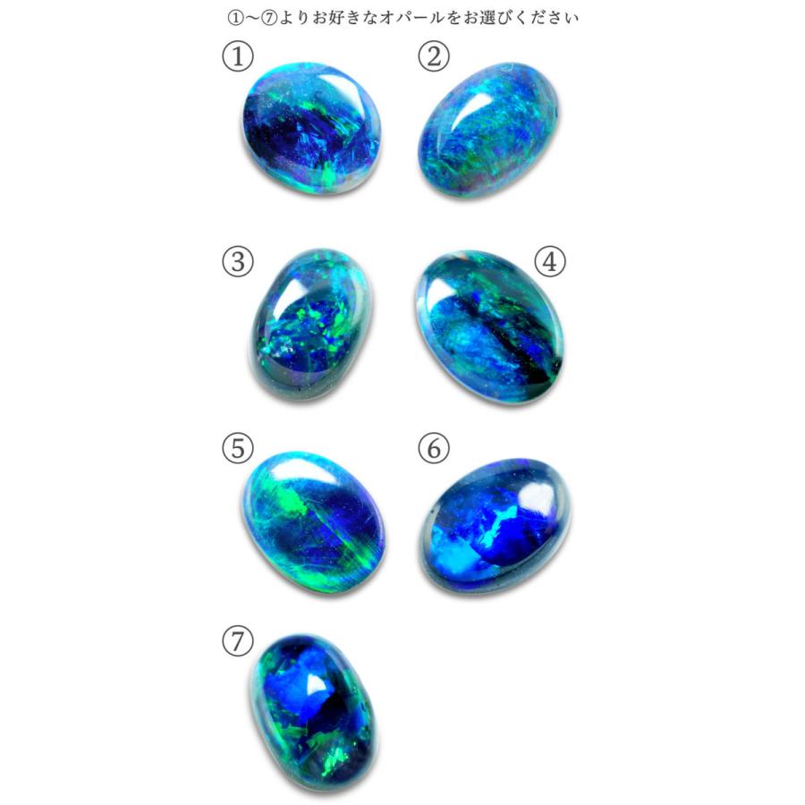 18金 ミルグレイン 天然ブラックオパール 18k/K18 オパール 18金 ミルグレイン 天然ブラックオパール 18k/K18 オパール
