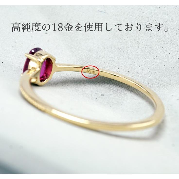 18金 ミルグレイン 天然ルビー 18k/K18 極細 ルビーリング 18金 ミルグレイン 天然ルビー 18k/K18 極細 ルビーリング