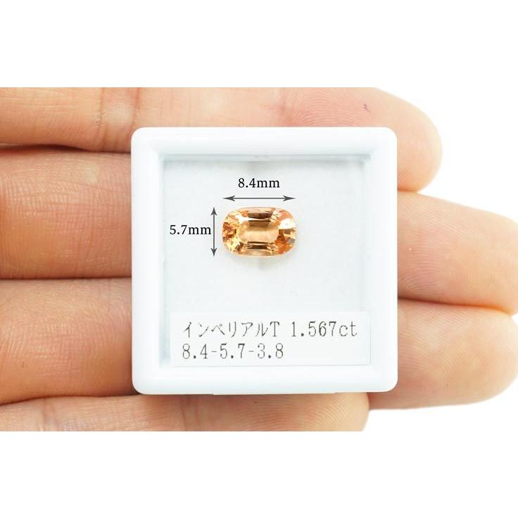 大粒5.56ctのインペリアルトパーズ　ソーティングメモ付き nuyAbddtgJAH.jpg?width=768