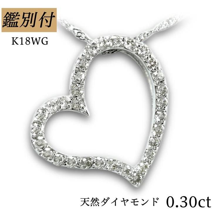 専用JH312★高級 ダイヤモンド2ct K18WG ヘッド 鑑別付 imgrc0073467799.jpg
