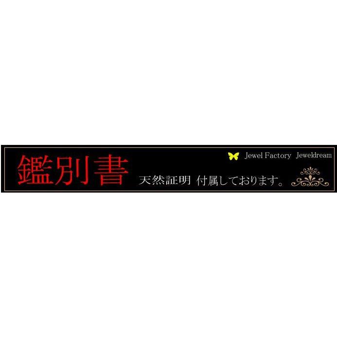 天然ルビー　ルース 天然 ルビー 0.722ct コランダム ルース 原石 宝石 裸石