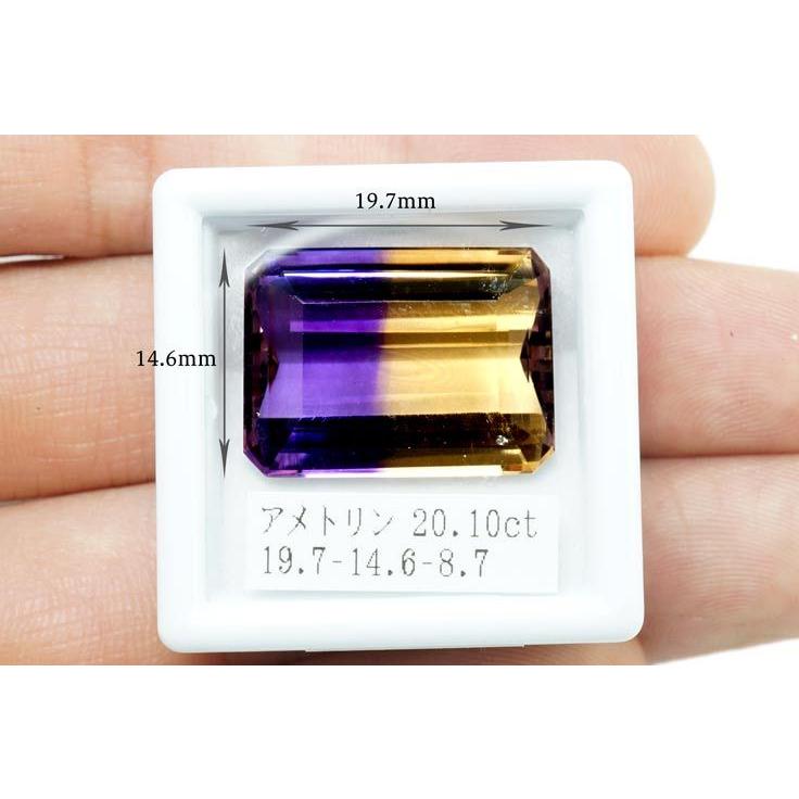天然 アメトリン 20.10ct クォーツ ルース 原石 宝石 裸石 天然 アメトリン 20.10ct クォーツ ルース 原石 宝石 裸石