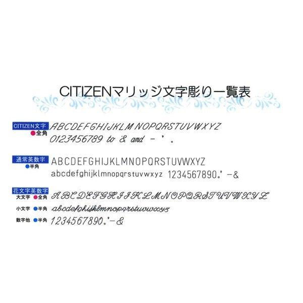 A7人気シール帳 CN-057 結婚指輪 マリッジリング nocur ノクル Pt900 プラチナ ダイヤモンド 【7914980905】(28050円)