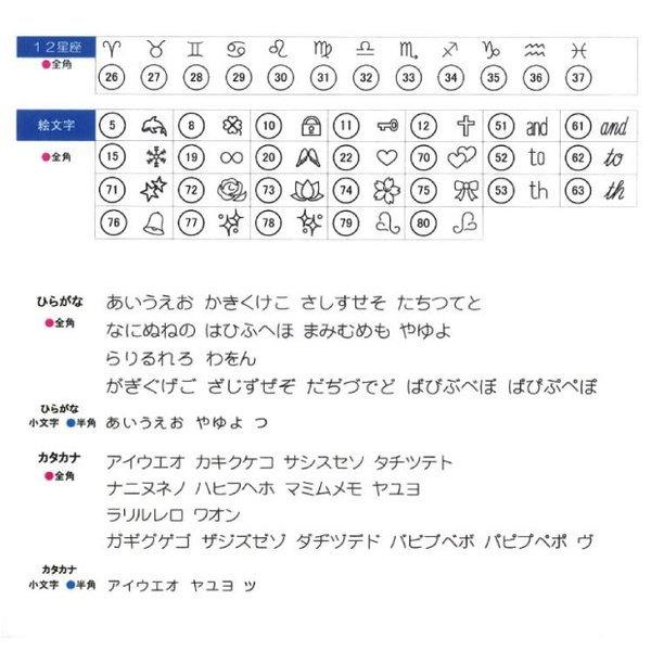 A7人気シール帳 CN-057 結婚指輪 マリッジリング nocur ノクル Pt900 プラチナ ダイヤモンド 【7914980905】(28050円)