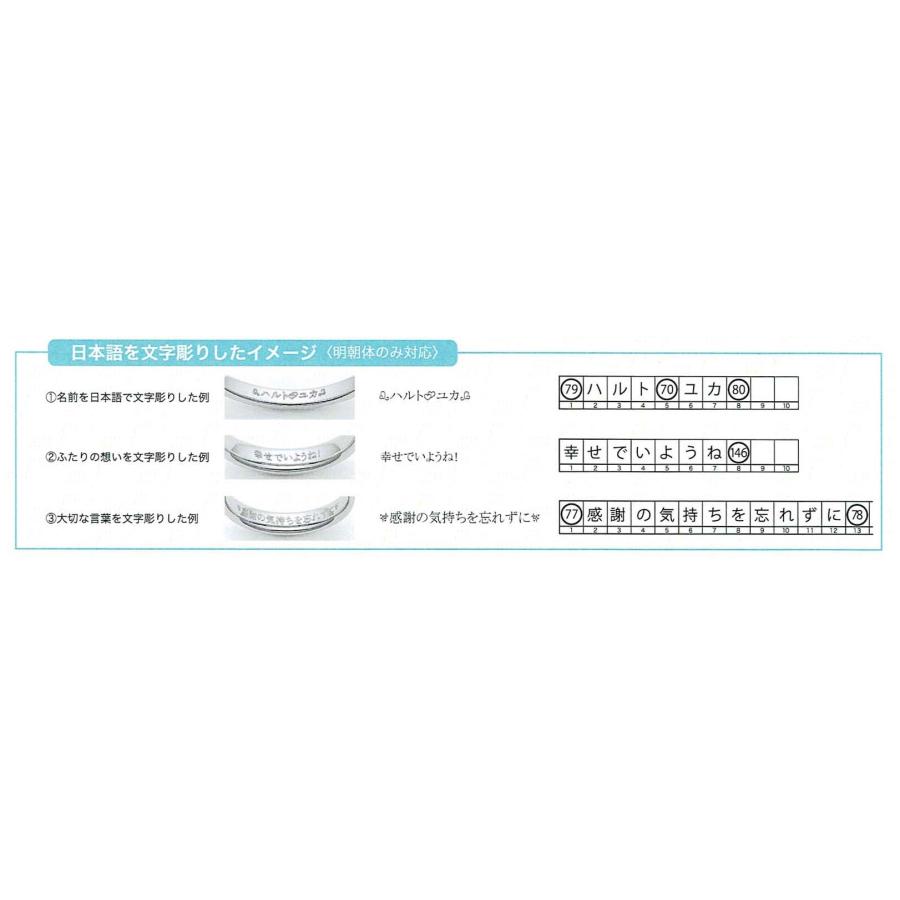 CN-059 結婚指輪 マリッジリング nocur ノクル Pt900 プラチナ ダイヤモンド |  | 03