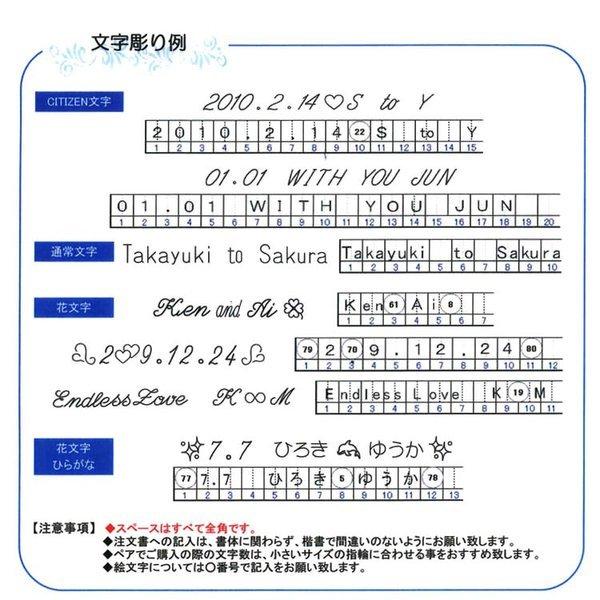 楽天市場】【ポイント20倍】 女性用のみ 結婚指輪 プラチナ ペア ペア