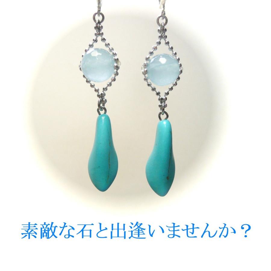 アクアマリンとターコイズのリーフのイヤリング｜jewellbiankalight｜04