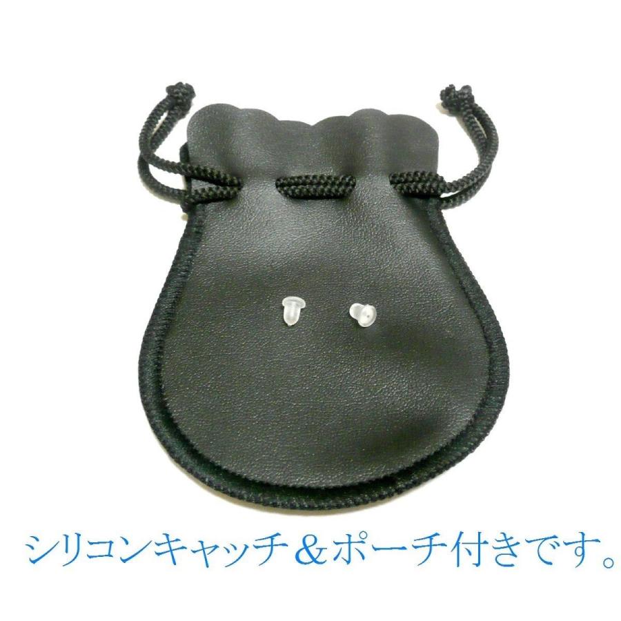 黒猫と翡翠のペンダントネックレスとシンプルなピアスセット｜jewellbiankalight｜07