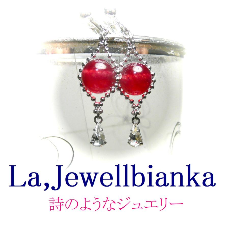 【しずくクリスタル】ルビーのイヤリング｜jewellbiankalight｜06