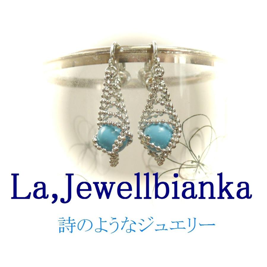 【銀編みヘンプ】ターコイズ(AAA/8mm丸珠)イヤリング｜jewellbiankalight｜06