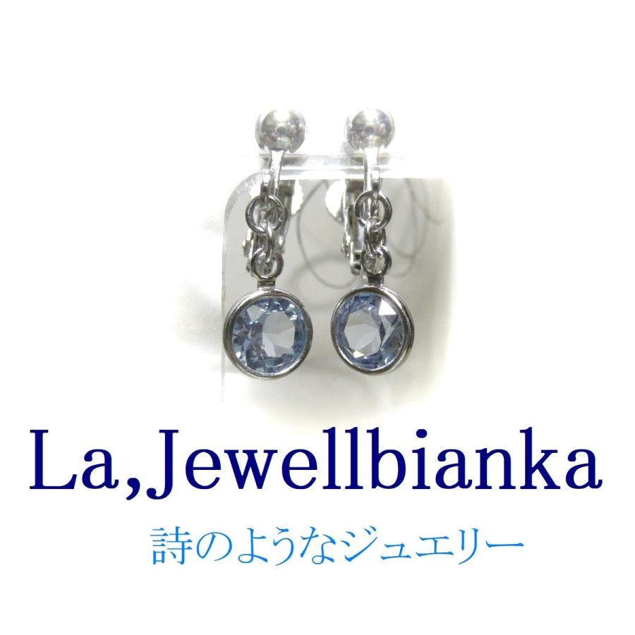 アクアマリンのイヤリング｜jewellbiankalight｜06