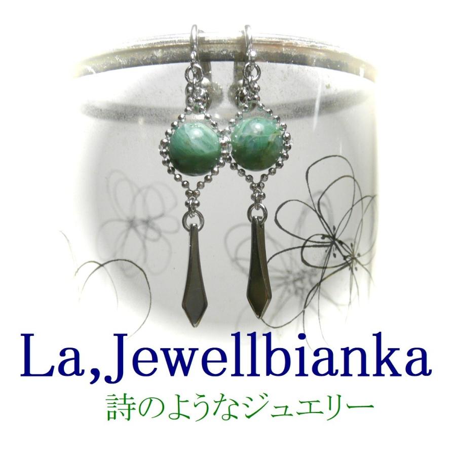 エメラルドイヤリング【アリア】｜jewellbiankalight｜06