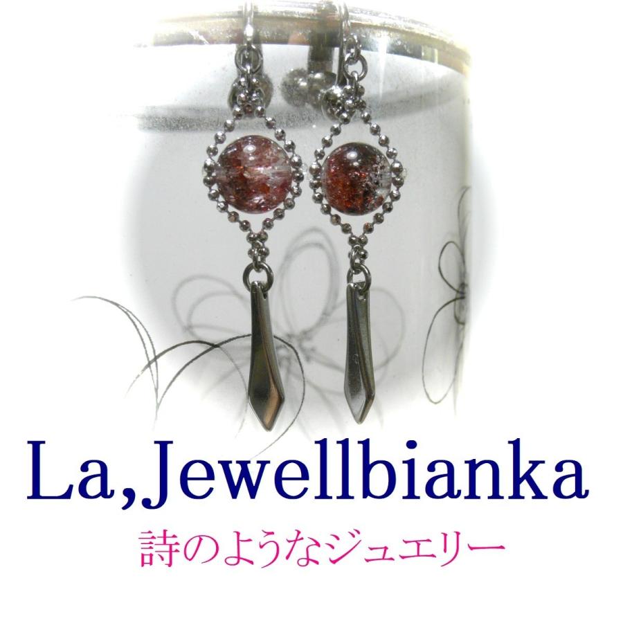 スーパーセブンのイヤリング【アリア】｜jewellbiankalight｜06