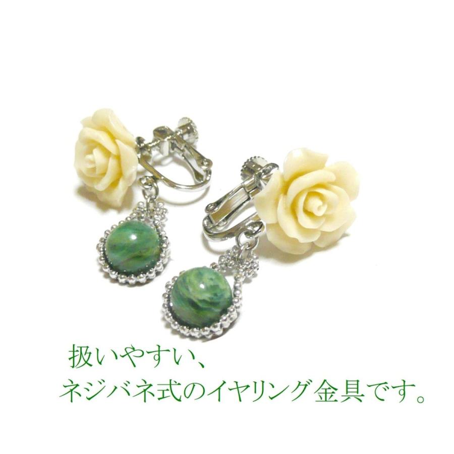 エメラルドと薔薇の白珊瑚のイヤリング【白いバラの名はビアンカ】｜jewellbiankalight｜03