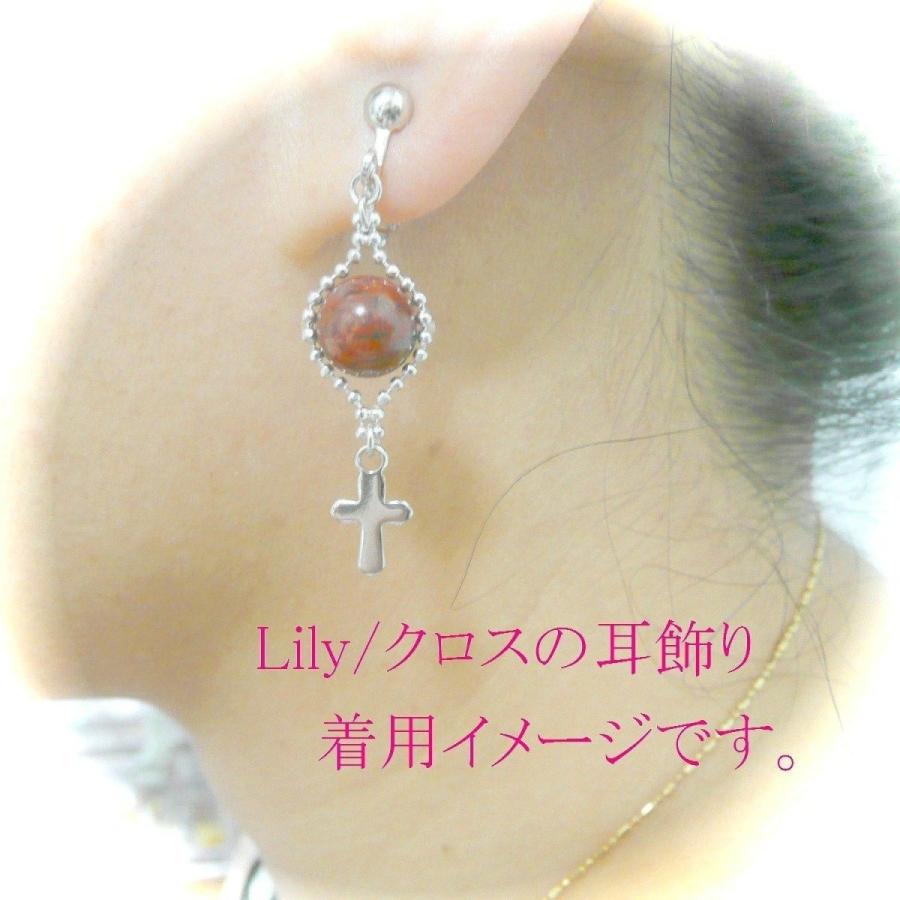 スーパーセブンと十字架のイヤリング【Lilyクロス】｜jewellbiankalight｜05