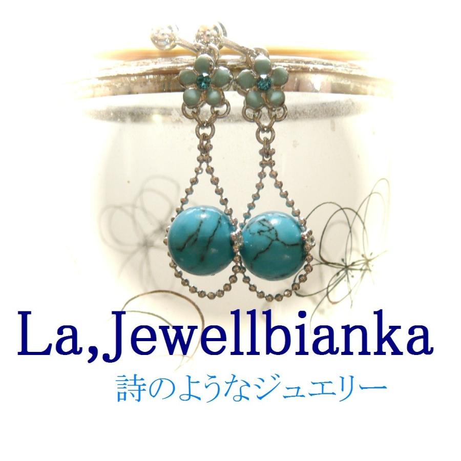 スミレなひとのターコイズ(10mm丸珠)イヤリング｜jewellbiankalight｜05