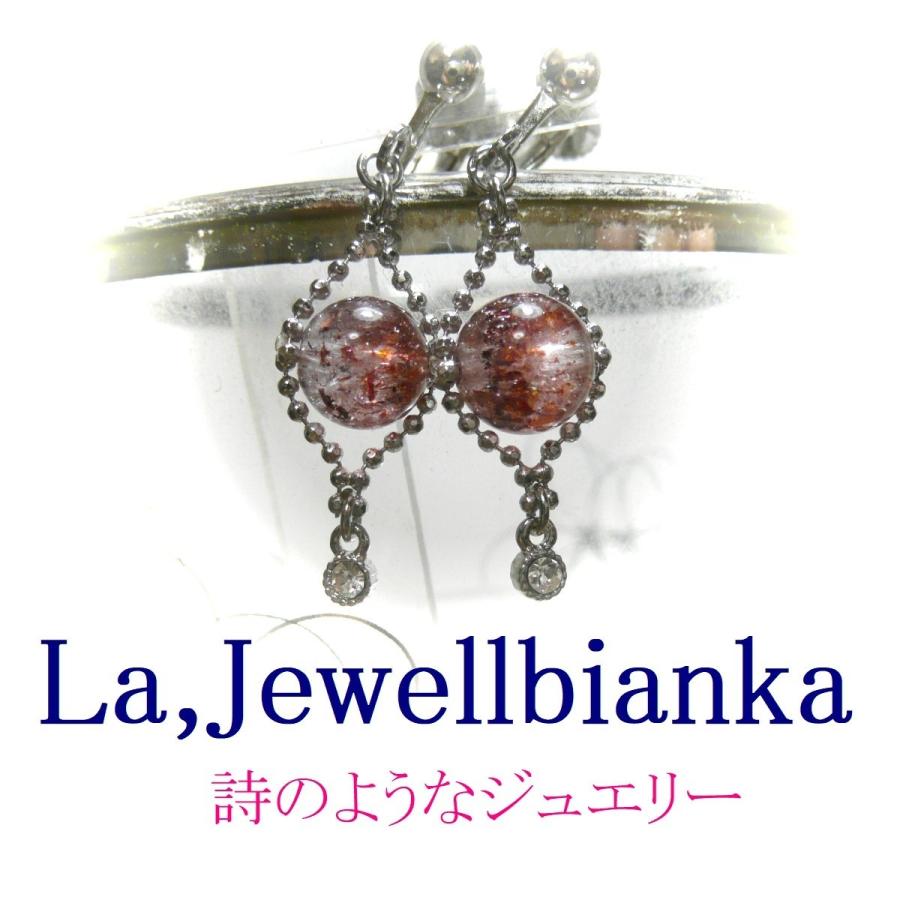 イヤリング スーパーセブン 7.5mm キュービック 宝石 天然石 パワーストーン オリオン｜jewellbiankalight｜06