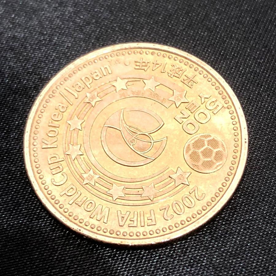 2002年 FIFAワールドカップ 日本・韓国  500円コイン 記念硬貨 3枚セット｜jewellshop｜04