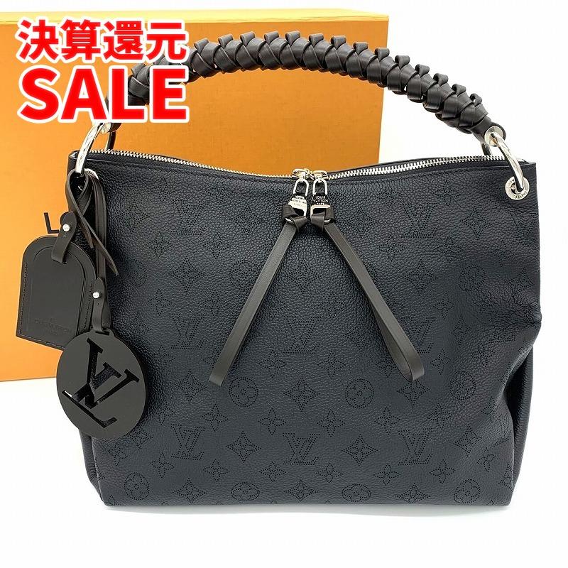 LOUIS VUITTON（ルイ・ヴィトン） 美品 ボーヴル・ホーボー M56073 