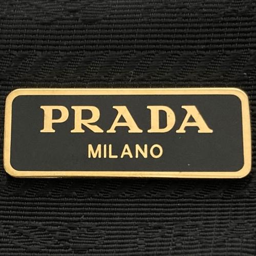 PRADA プラダ かごバッグ ハンドバッグ 巾着 トライアングルロゴ