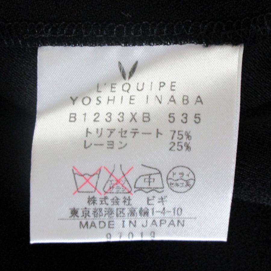 最終セール 美品 yoshie inaba ヨシエイナバ テーラード 最終セール 美品 yoshie inaba ヨシエイナバ テーラード