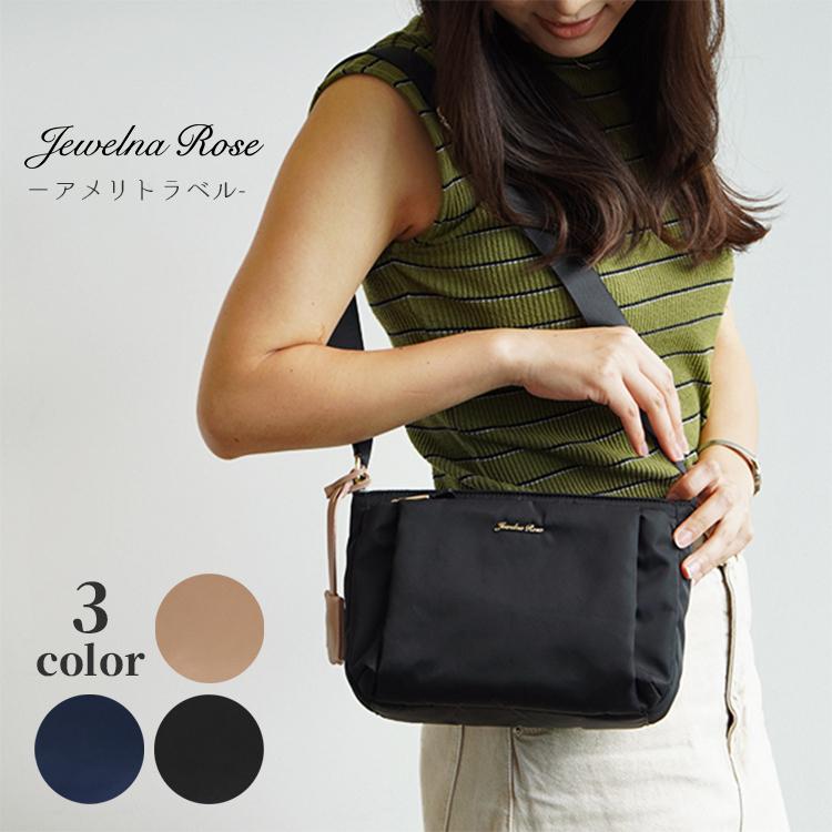 レディース ナイロン ショルダーバッグ 軽量 トラベル 旅行 ジュエルナローズ アメリ Jewelna Rose Online Store 通販 Yahoo ショッピング