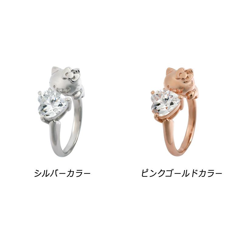 sanrio 【J-Plusオリジナル 100点限定】 ハローキティ ハート sanrio 【J-Plusオリジナル 100点限定】 ハローキティ ハート