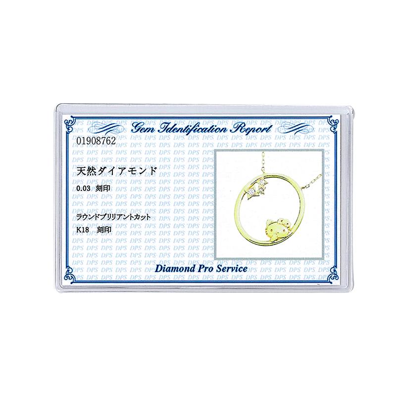 【LF Concept】ハローキティ 18金 オーバル ネックレス ペンダント ジュエリー アクセサリー サンリオ 【受注商品】 | sanrio | 11