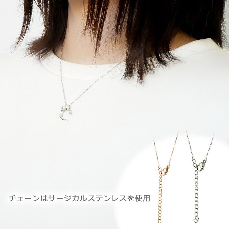 ハローキティ カチューシャ ネックレス【サンリオ キティちゃん キャラクタージュエリー 大人可愛い アクセサリー 誕生日 プレゼント ギフト 記念日】の画像