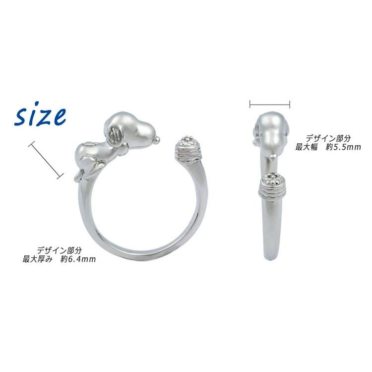 SNOOPY スヌーピー リング プラチナ Happiness Ring 指輪 誕生日