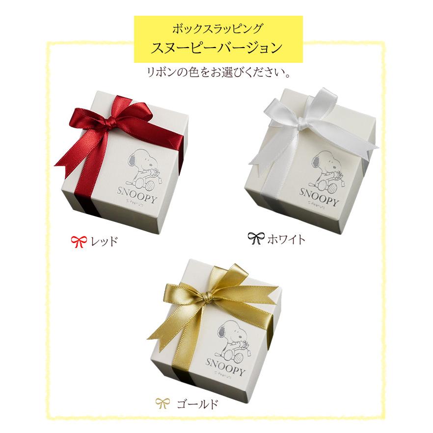 Peanutsオールスターリング スヌーピー ウッドストック 大人かわいい