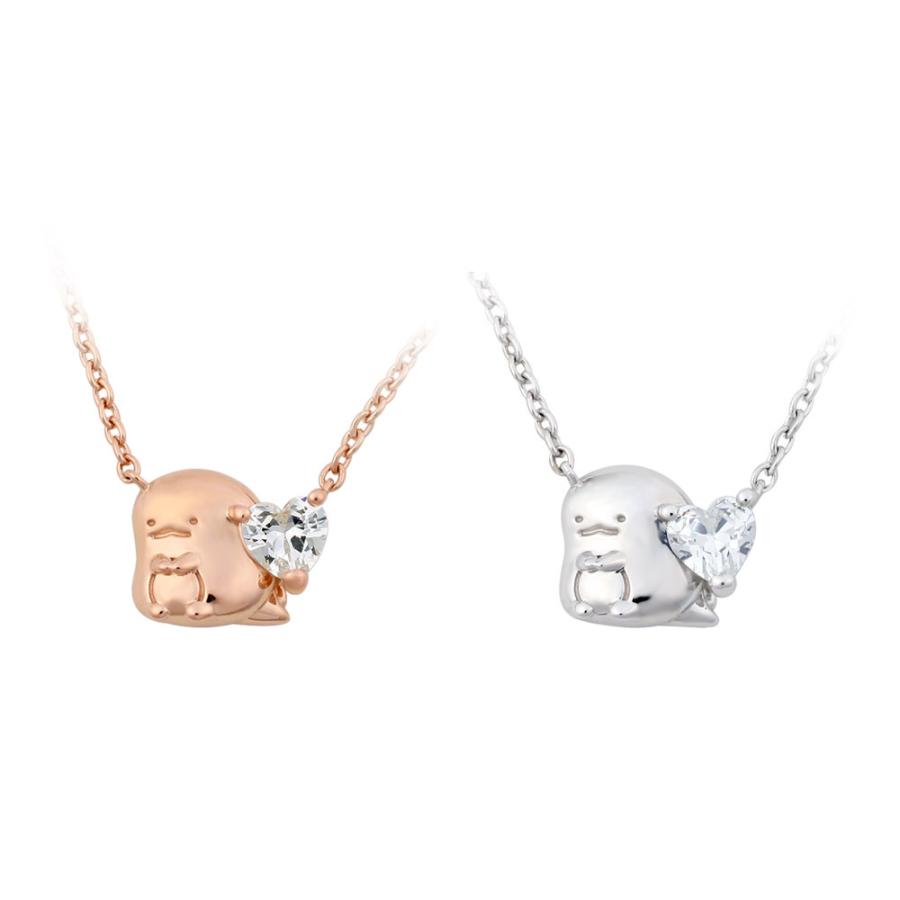 すみっコぐらし【とかげ＆ハートネックレス 】大人 かわいい プレゼント ギフト におすすめです レディースジュエリー | San-X | 05