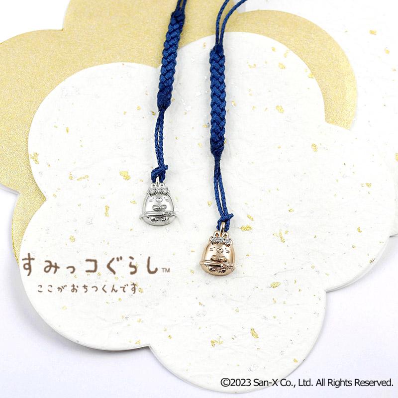すみっコぐらし ねこ うさぎ　根付　チャーム | San-X | 04