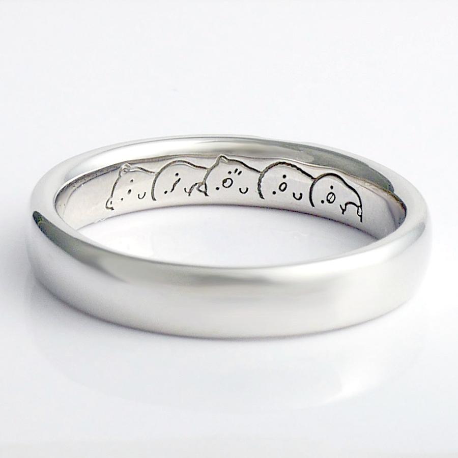 San-X すみっコぐらし ペア リング (メンズ） 大人 プレゼント