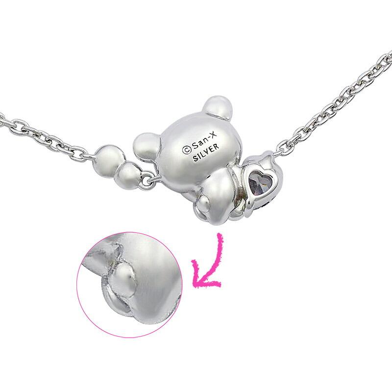 コリラックマ ブレスレット いちごないちにち　ジュエリー レディース プレゼント アクセサリー | San-X | 08