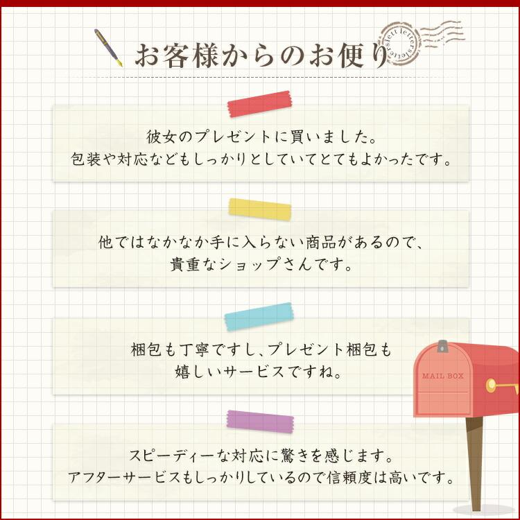 リラックマ フリーサイズ　リング　ジュエリー レディース プレゼント アクセサリー | San-X | 11