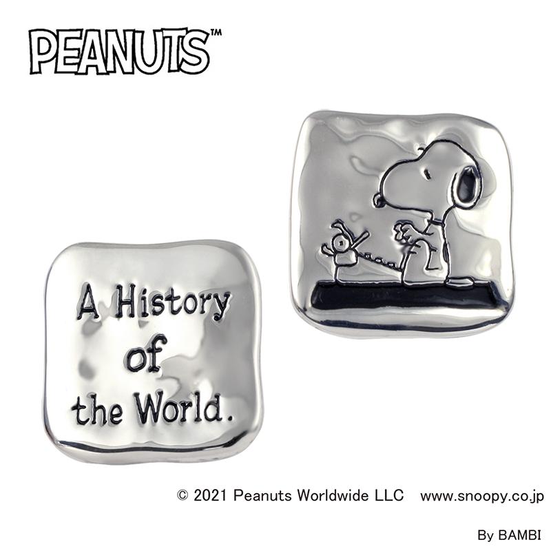 スヌーピー （タイプライター）スクエアピアス 大人 グッズ 誕生日プレゼント プレゼント ギフト ラッピング おすすめ 女性 レディースジュエリー | SNOOPY | 01