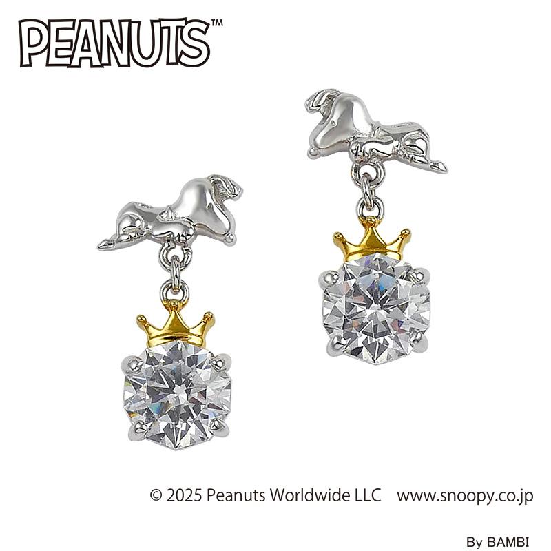 スヌーピー SNOOPY シルバー クラウン ピアス  ホワイト ７５周年記念 誕生日 プレゼント 女性 SNOOPY ラッピング | SNOOPY