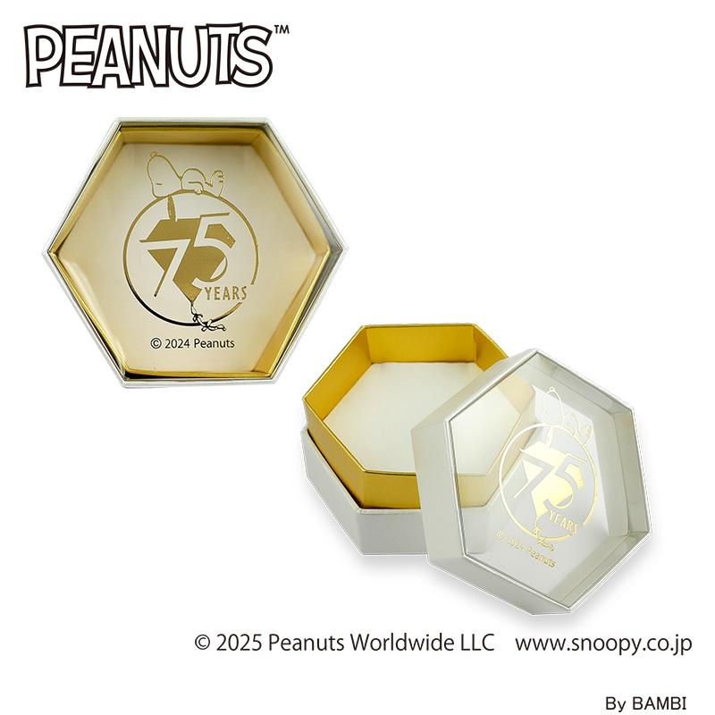 スヌーピー SNOOPY シルバー クラウン ピアス  ラベンダー ７５周年記念 誕生日 プレゼント 女性 SNOOPY ラッピング | SNOOPY | 07
