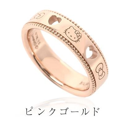 sanrio ハローキティ W オープン ハート レース リング 大人 sanrio ハローキティ W オープン ハート レース リング 大人