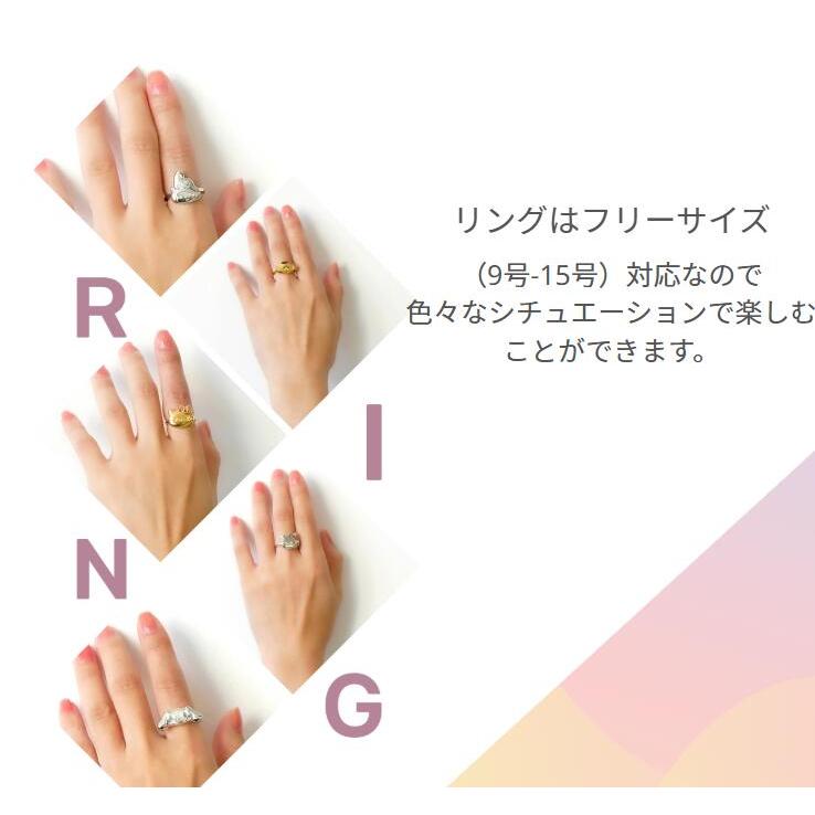 サンリオキャラクターズ　フリーサイズリング | sanrio | 13