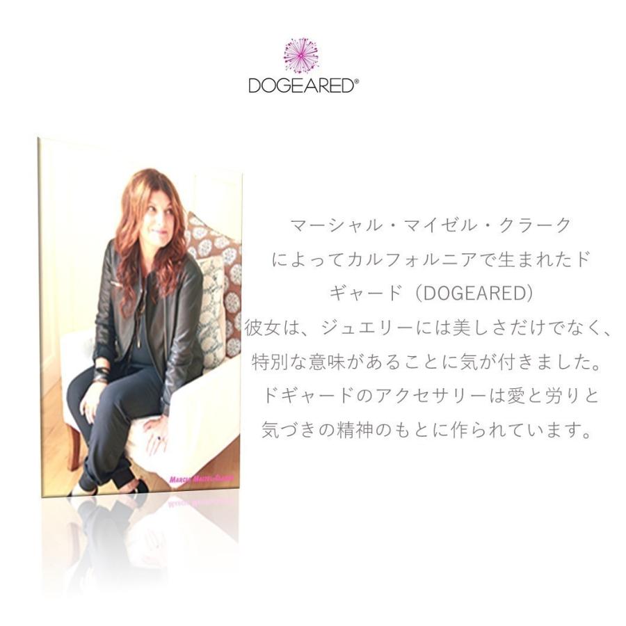 LAブランドDOGEARED(ドギャード）のシルバーネックレス☆華奢でかわいいカルマのデザイン☆ORIGINAL KARMA GOLD_5
