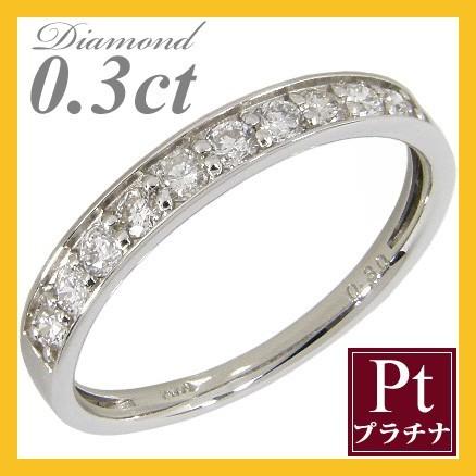 史上最も激安 ダイヤ エタニティリング 鑑別付0 3カラット0 3ct プラチナ950 Pt950 ダイヤモンド 指輪 リング 結婚10周年記念 結婚10年 結婚指輪 婚約指輪 Rakuten Zoetalentsolutions Com