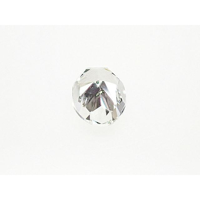 ブルーダイヤモンド ルース 0.222ct LIGHT BLUE I1 : ジュエリー 