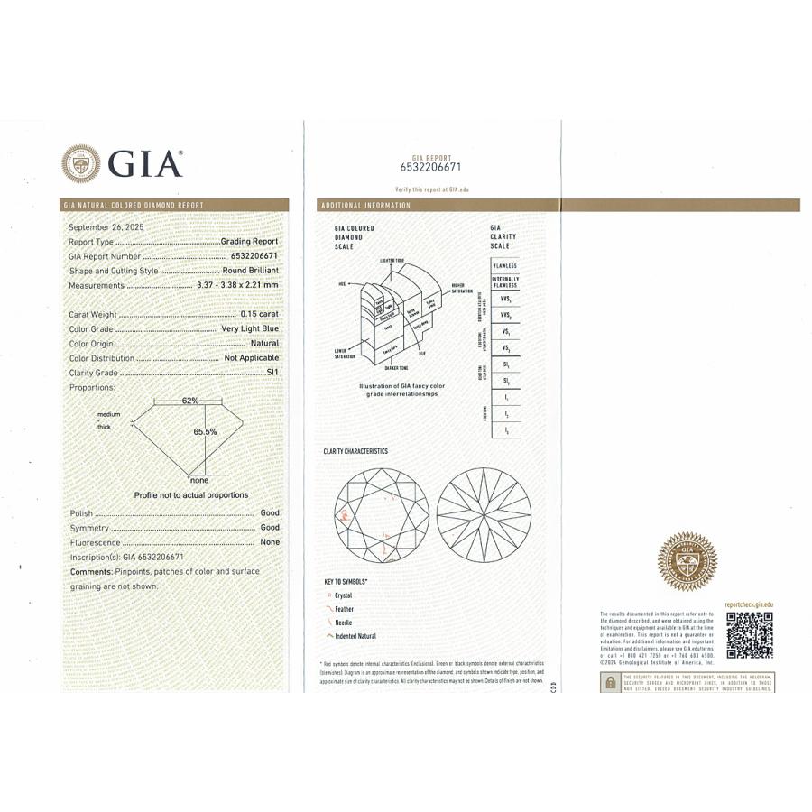 ブルーダイヤモンド ルース　0.15ct　VERY LIGHT BLUE　SI1　GIAの画像