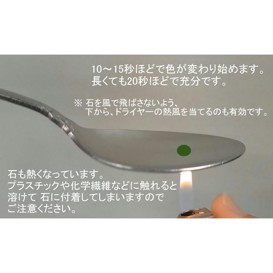 カメレオンダイヤモンド ルース　0.52ct　FANCY BROWNISH GREENISH YELLOW　SI2　GIAの画像