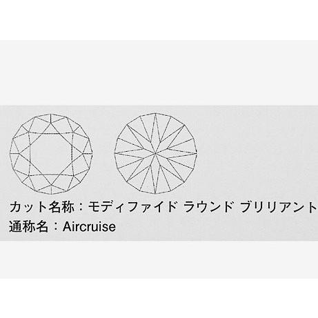 1粒ダイヤ 0.348ct G SI2 AIRCRUISE PT製 ダイヤモンドペンダント 