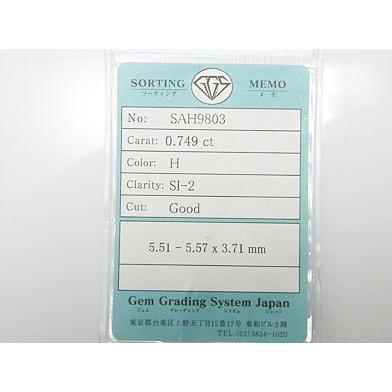 １粒ダイヤ　0.749ct　H　SI2　GOOD　PT製　ダイヤモンド　ペンダント ネックレスの画像